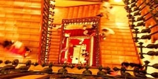 ¿Qué es la Noche en Blanco?