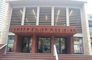 centro-civico-delicias-zaragoza-navidad